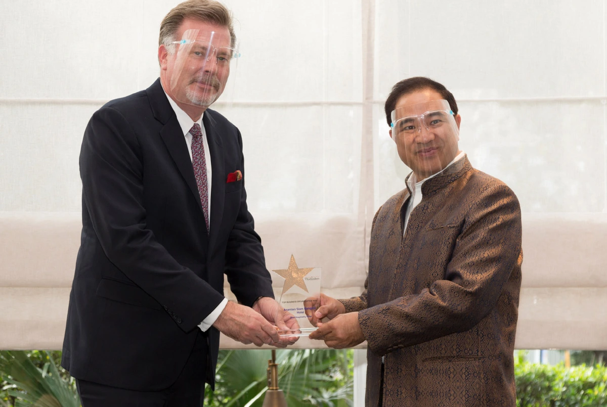 มอบรางวัล The Thailanders Top Business Organization 2020