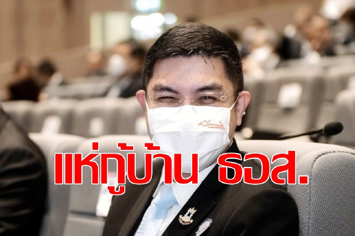 สินเชื่อบ้านปล่อยใหม่ทะลุเป้า2แสนล้าน สินเชื่อบ้านปล่อยใหม่ทะลุเป้า2แสนล้าน