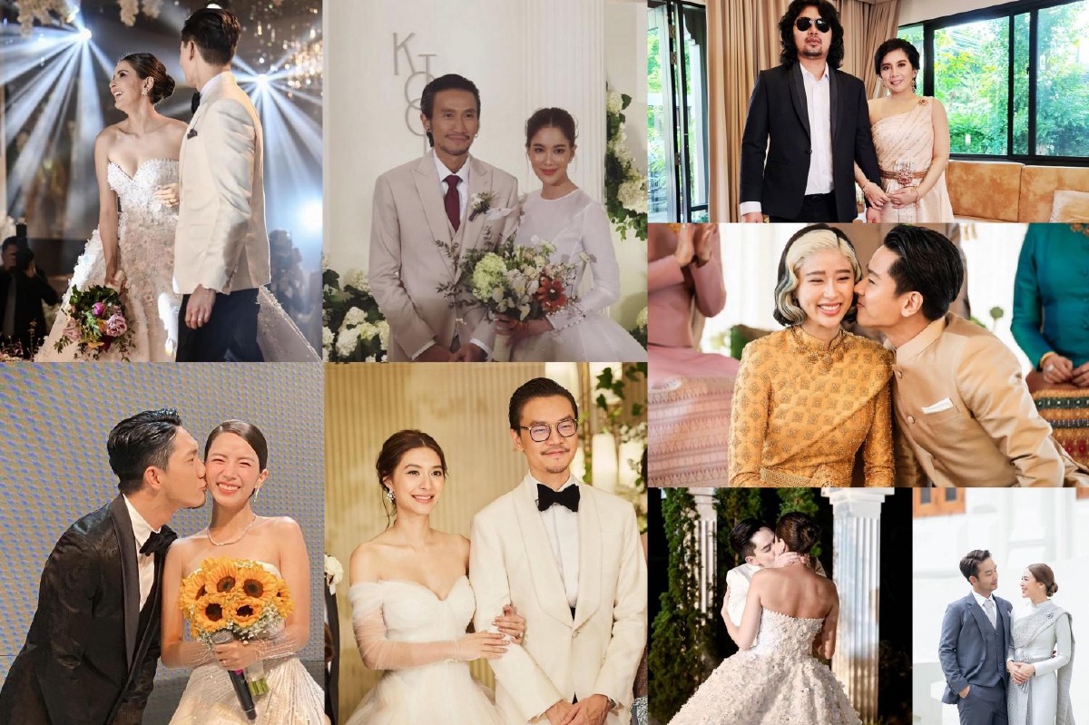 วิวาห์ฝ่าโควิด! รวมคู่รักซุปตาร์..แต่งงานเริ่มต้นชีวิตคู่ในปี 2020 วิวาห์ฝ่าโควิด! รวมคู่รักซุปตาร์..แต่งงานเริ่มต้นชีวิตคู่ในปี 2020