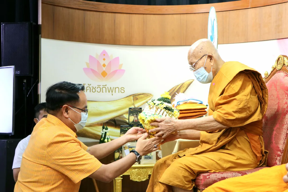 เปิดโครงการสถานีโทรทัศน์พระพุทธศาสนาผลิตสื่อสร้างสรรค์