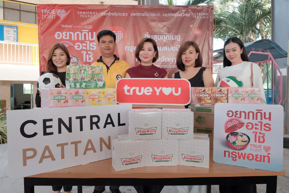 2 สาวเซเลบริตี้ร่วมส่งความสุขส่งท้ายปีเก่า ต้อนรับปีใหม่