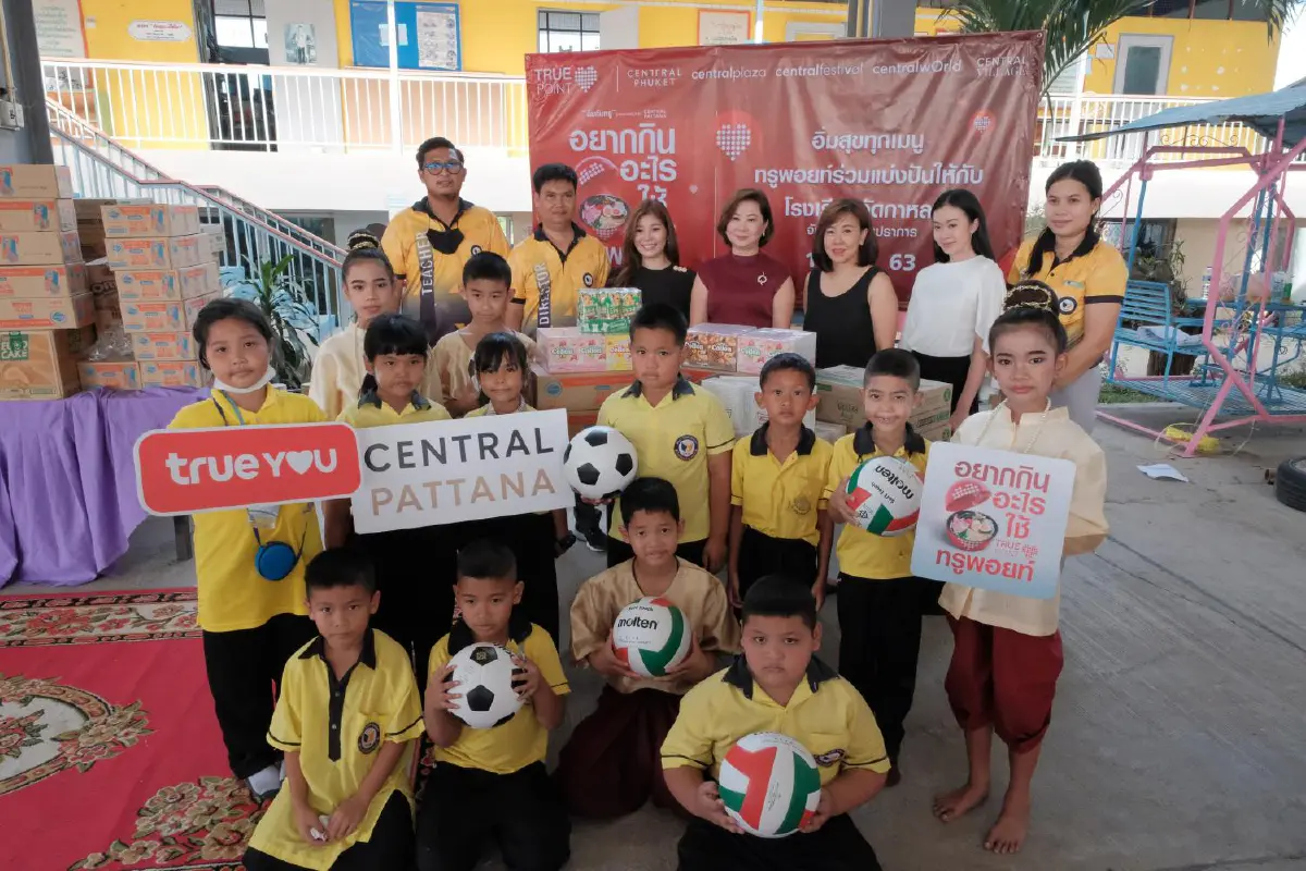 2 สาวเซเลบริตี้ร่วมส่งความสุขส่งท้ายปีเก่า ต้อนรับปีใหม่