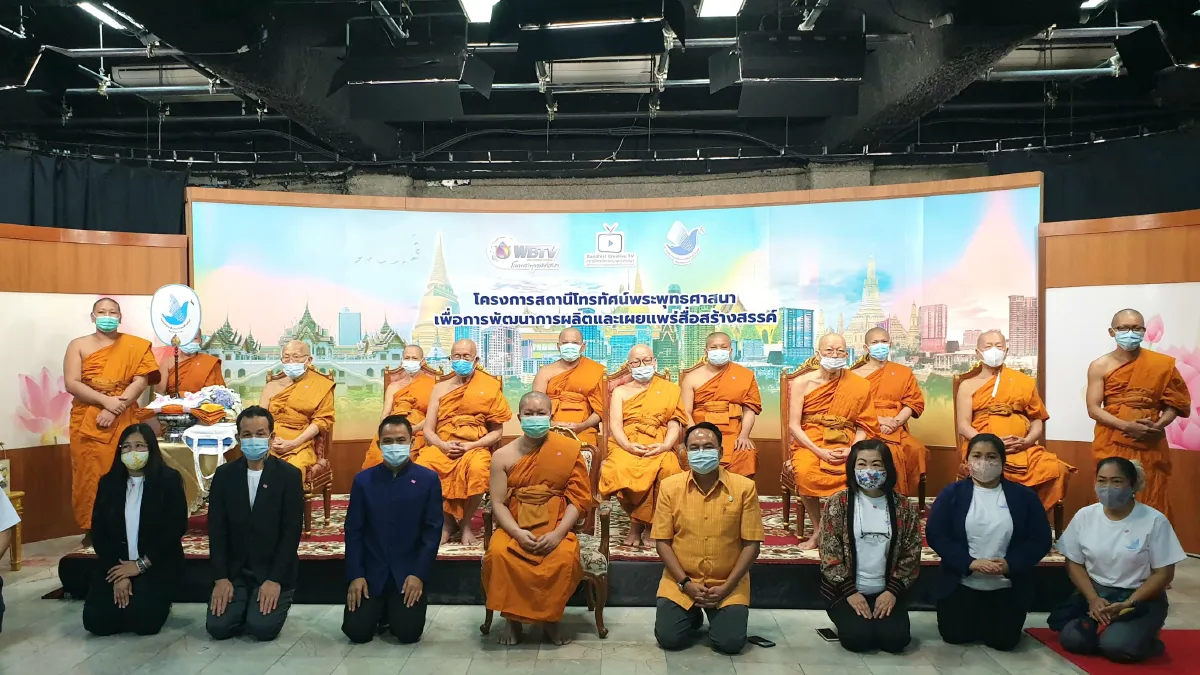 เปิดโครงการสถานีโทรทัศน์พระพุทธศาสนาผลิตสื่อสร้างสรรค์