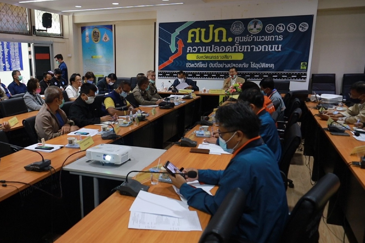 ข่าวดีรับปีใหม่โคราชไม่พบผู้ป่วยโควิด-19เพิ่มยอดคงที่7ราย ข่าวดีรับปีใหม่โคราชไม่พบผู้ป่วยโควิด-19เพิ่มยอดคงที่7ราย