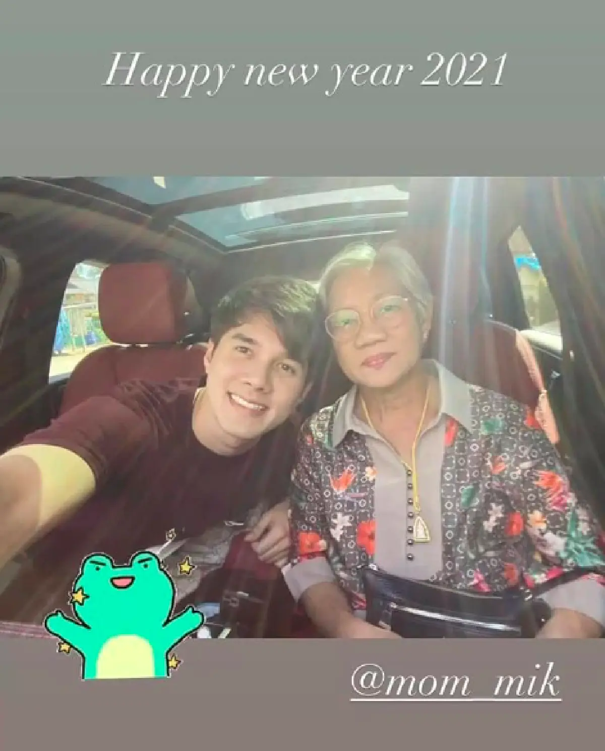 “มิกค์ ทองระย้า” ให้รางวัลตัวเองต้อนรับปีใหม่ ออกรถป้ายแดงยี่ฮ้อหรู