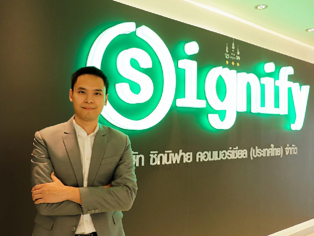 ครั้งแรกในไทยฟิลิปส์ เปิดตัวโคมUVCยับยั้งเชื้อโรคแบบตั้งโต๊ะ