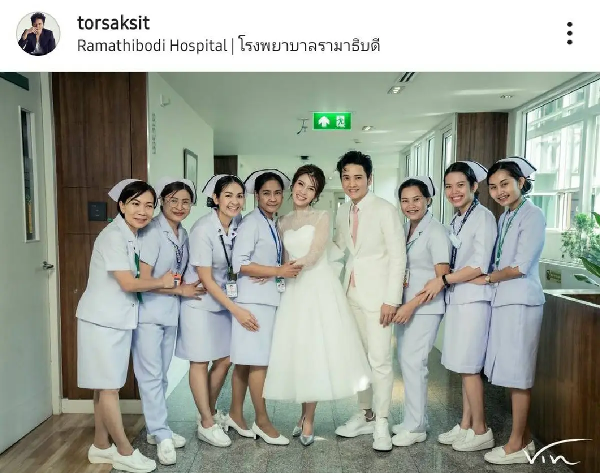 "โต๋” พาพ่อแม่สู่ขอ “ไบร์ท” ทำพิธีหมั้นสุดเรียบง่าย ที่รพ.รามาธิบดี 