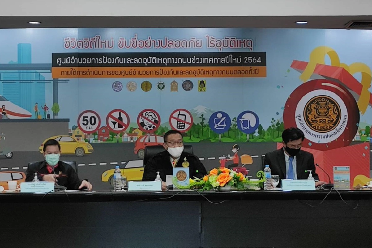 ปีใหม่ดุ!เซ่น5วันช่วงเทศกาลตายแล้ว316รายบาดเจ็บ2,741คน 