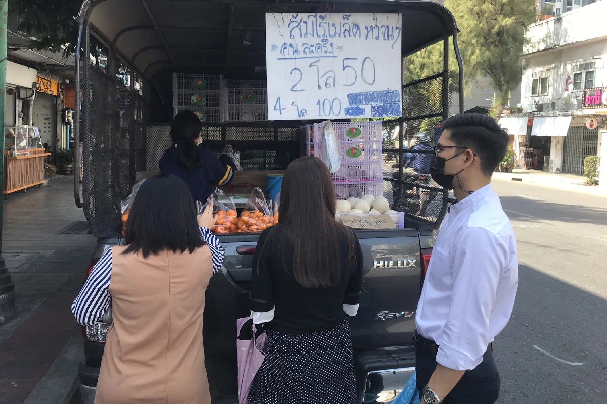 สรรพากรรีดภาษีคนละครึ่ง