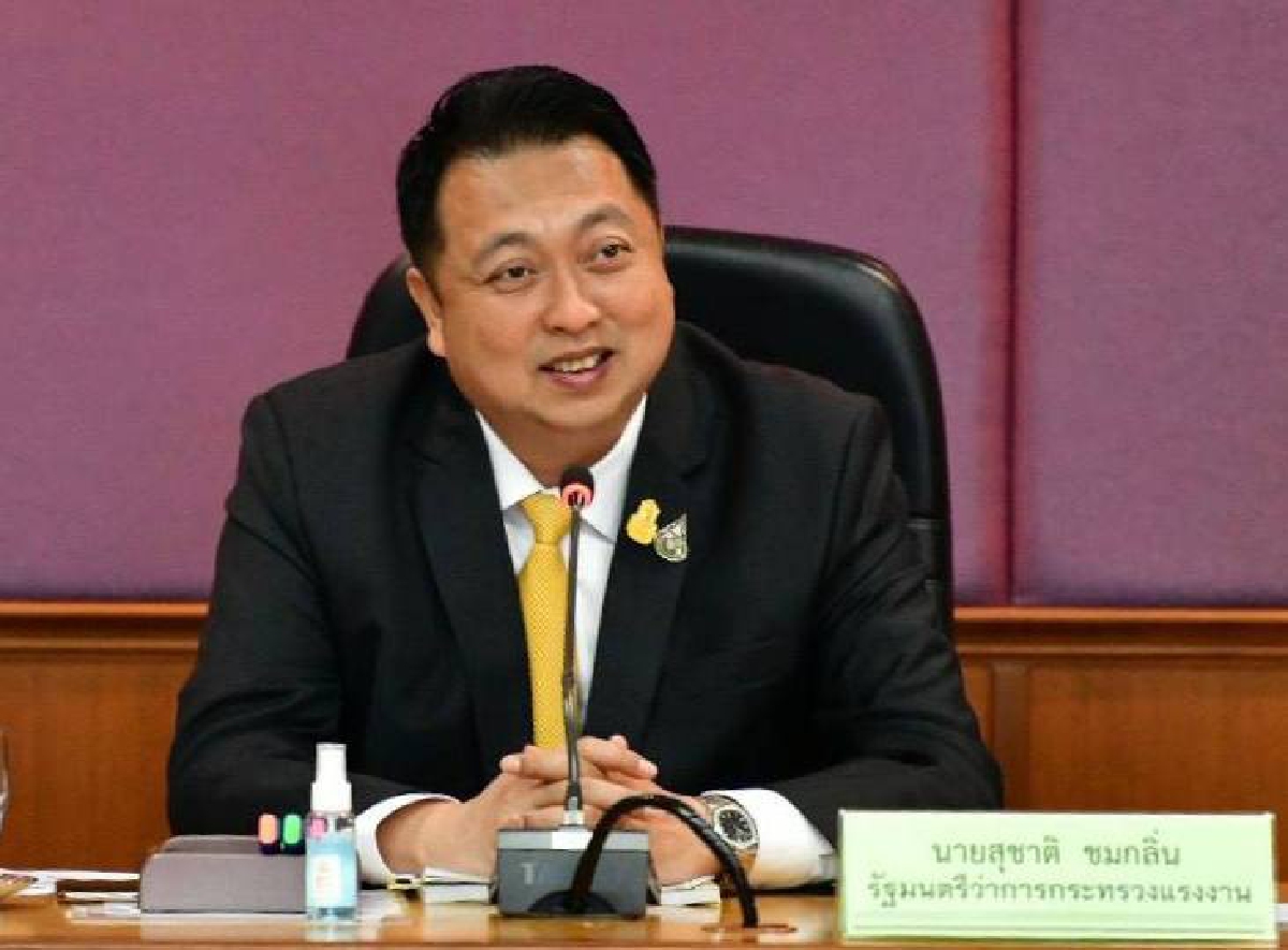 จับกัง 1 พอใจ หลังพบตัวเลขสถานการณ์ด้านแรงงานสัมพันธ์ลดลงทุกด้าน จับกัง 1 พอใจ หลังพบตัวเลขสถานการณ์ด้านแรงงานสัมพันธ์ลดลงทุกด้าน