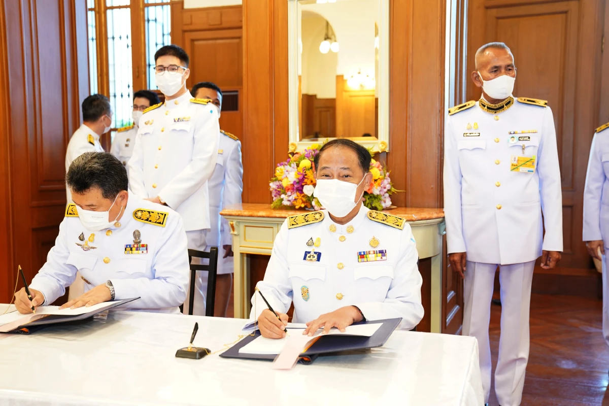 กปน. ร่วมลงนามถวายพระพร พระบาทสมเด็จพระเจ้าอยู่หัว และสมเด็จพระนางเจ้าฯ พระบรมราชินี เนื่องในโอกาสวันขึ้นปีใหม่ พ.ศ. 2564