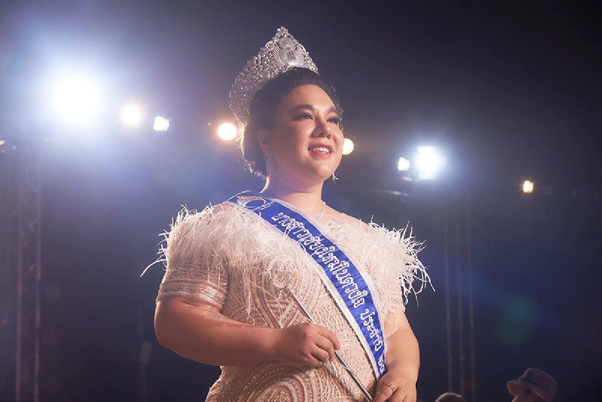 “ดีเจบุ๊กโกะ” สานฝันสำเร็จ! คว้าตำแหน่ง “นางสาวเชียงใหม่ในดวงใจ 2564”