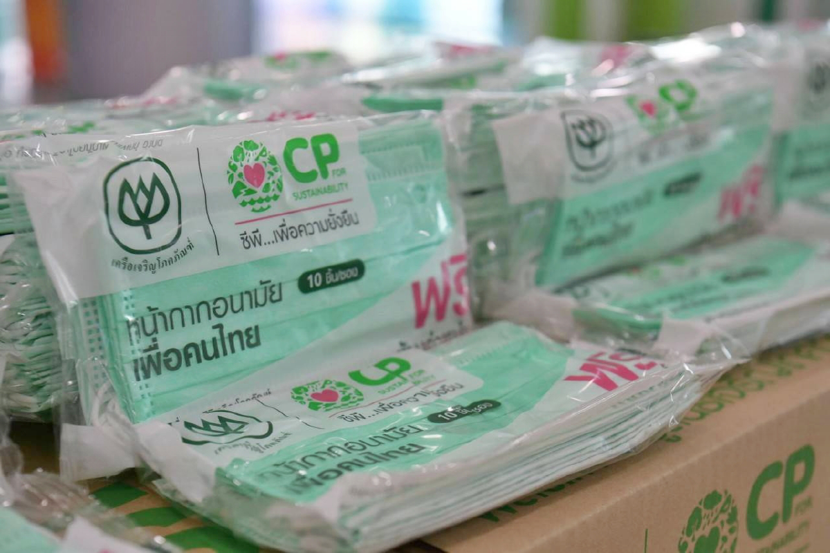 เครือเจริญโภคภัณฑ์ มอบ “หน้ากากอนามัยซีพี” ผ่านกรุงเทพมหานคร เพื่อแจกจ่ายกลุ่มเปราะบางในเขตหนองแขม บางบอน บางขุนเทียน และคลองเตย