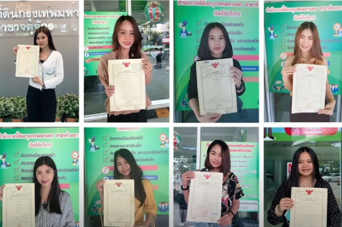 ให้คนอื่นได้! ทำไมจะให้พนักงานไม่ได้ “รัฐนันท์ ลีเศรษฐเลิศ” บอสแห่งชาติแจกคอนโดฯ 15 หลังให้ลูกน้อง