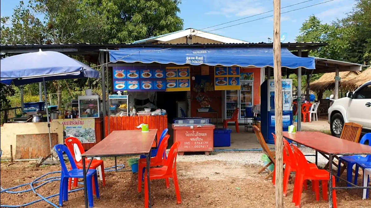 หนุ่มโคราชตั้งชื่อร้านประชดชีวิต"โควิด19อาหารตามสั่ง"