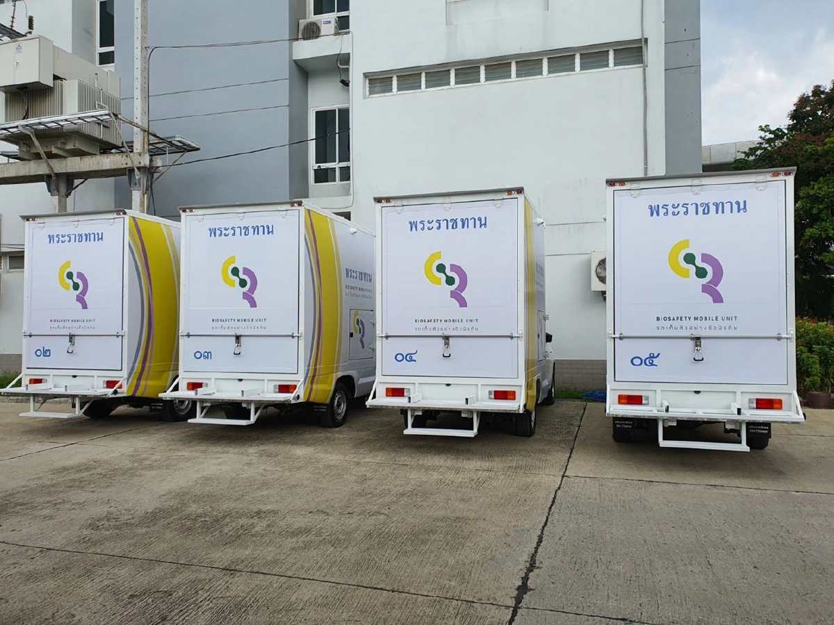 สายธารแห่งพระเมตตา ช่วยปวงประชาสู้ภัยโควิด