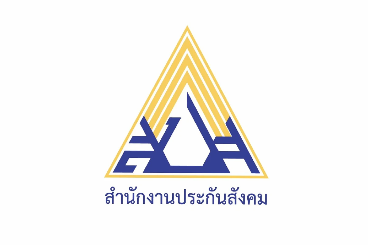 สปส.แจ้งข้อปฎิบัติของนายจ้าง-ลูกจ้างเมื่อส่งตัวรักษาสุขภาพ