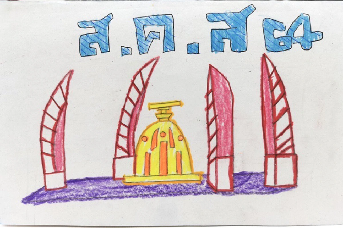 เด็กไทยส่ง ส.ค.ส.อวยพร เรียก“ซุปเปอร์ลุงตู่”