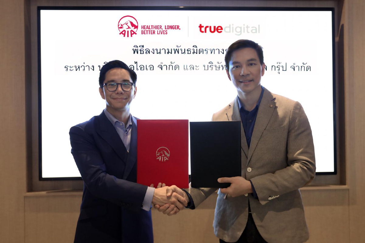 เอไอเอ ประเทศไทย และ ทรู ดิจิทัล กรุ๊ป ลงนามความร่วมมือในการนำระบบวิเคราะห์ข้อมูลและเทคโนโลยีดิจิทัลสนับสนุนการตลาด เพื่อยกระดับการบริการ พัฒนา และนำเสนอผลิตภัณฑ์ประกันภัย เอไอเอ ประเทศไทย และ ทรู ดิจิทัล กรุ๊ป ลงนามความร่วมมือในการนำระบบวิเคราะห์ข้อมูลและเทคโนโลยีดิจิทัลสนับสนุนการตลาด เพื่อยกระดับการบริการ พัฒนา และนำเสนอผลิตภัณฑ์ประกันภัย