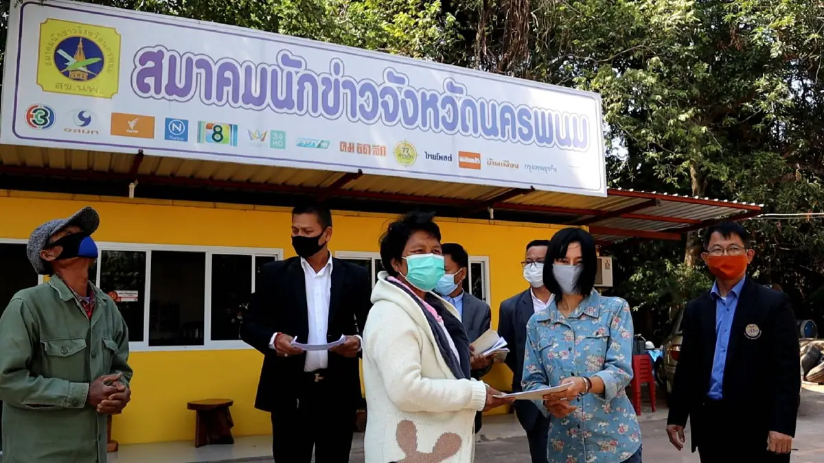 "เจ๊สุ"เจ้าแม่เงินกู้คนดังยอม"ยกหนี้-คืนโฉนด"ให้ลูกหนี้กว่า5ล้าน