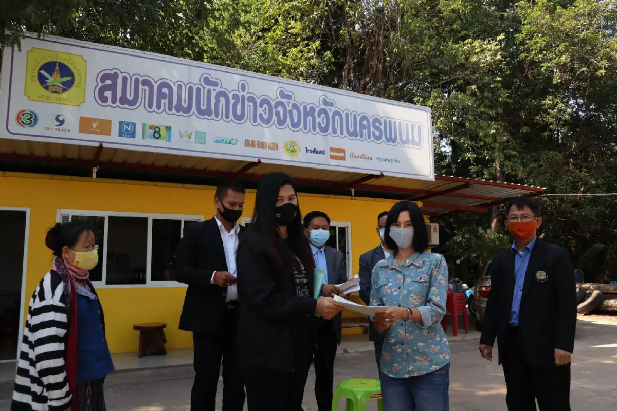 "เจ๊สุ"เจ้าแม่เงินกู้คนดังยอม"ยกหนี้-คืนโฉนด"ให้ลูกหนี้กว่า5ล้าน