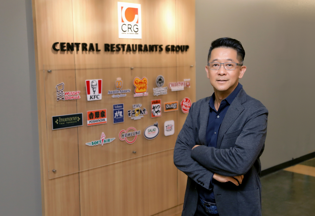 ร้านอาหารเครือ CRG เน้นย้ำความสะอาด ปลอดภัย มั่นใจกับ 17 มาตรการคุมเข้ม