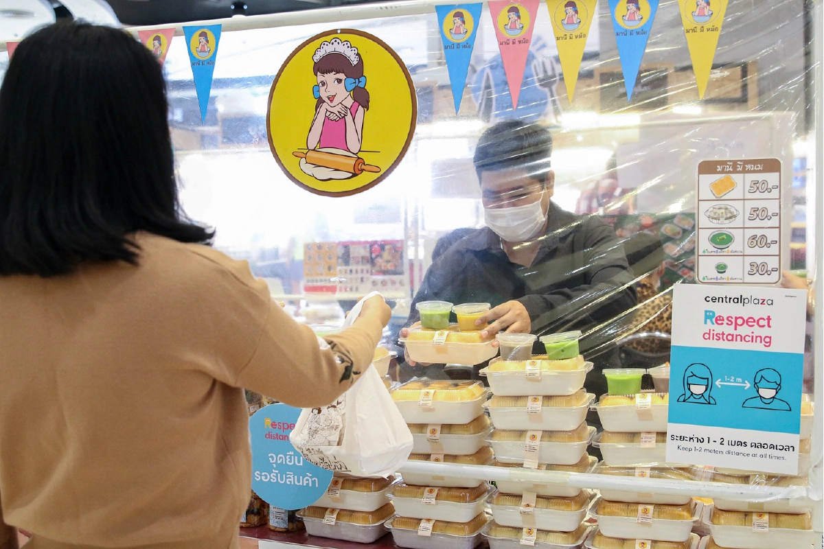 #สู้ไปด้วยกัน เซ็นทรัลพัฒนา รุกเร็ว เปิดบริการ Take Away เพิ่มทางเลือกให้ลูกค้าสั่งง่าย-สะดวก-อร่อย และเพิ่มช่องทางจำหน่ายฟรี