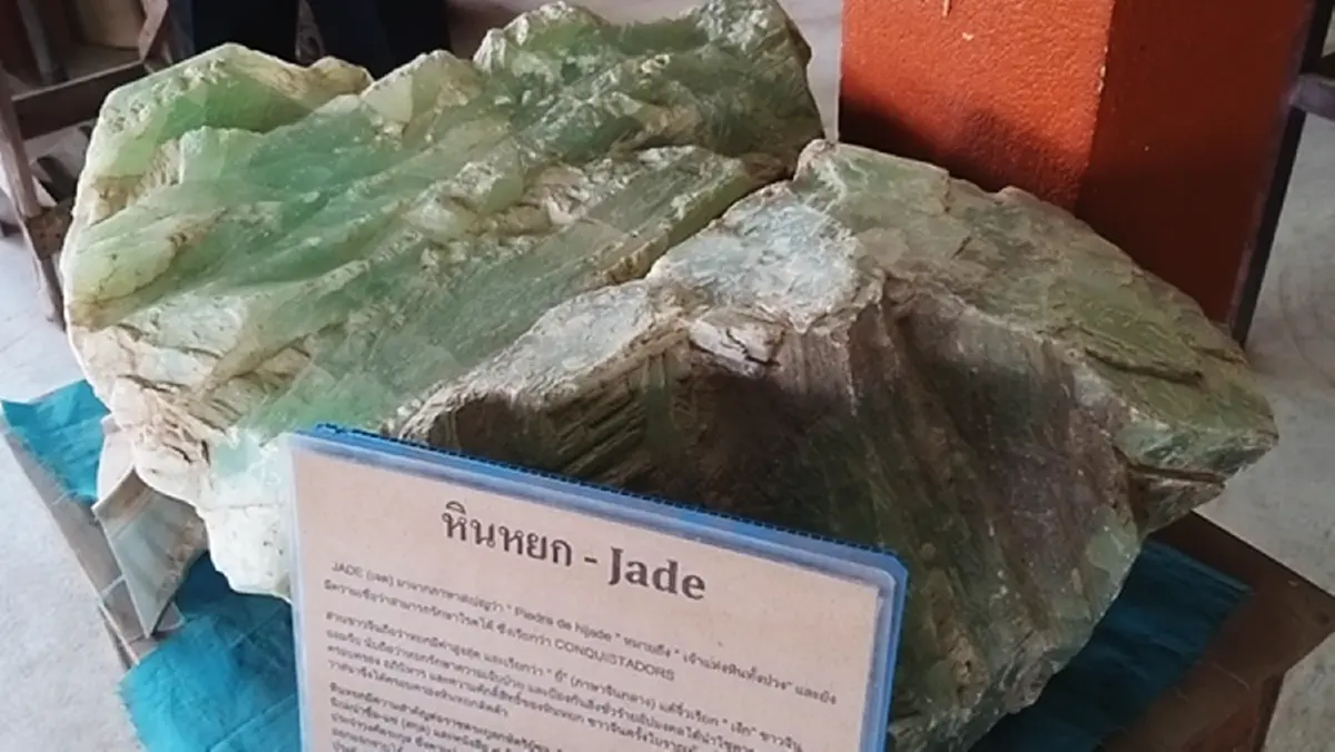 ลุงวัย75ปีเปิดบ้านเป็นพิพิธภัณฑ์โชว์ของสะสมเก่าแก่ให้ดูฟรี