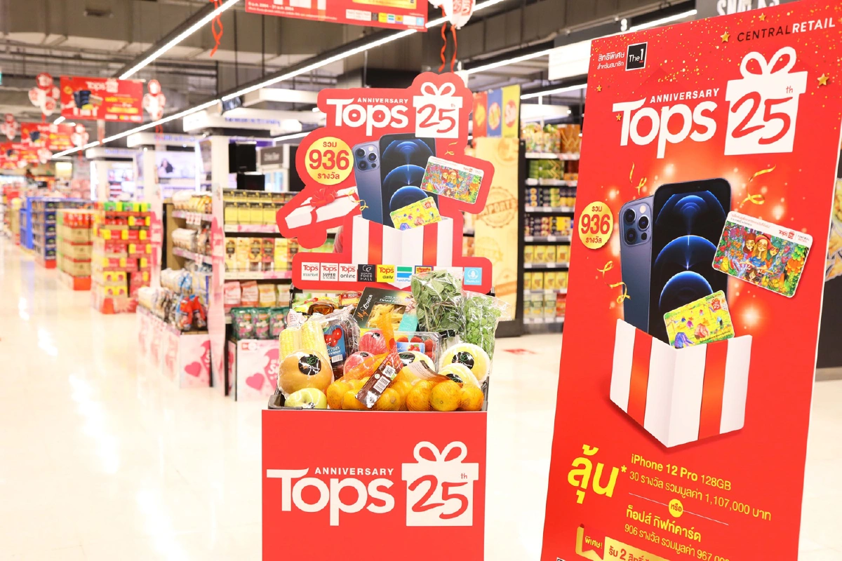 ท็อปส์จัดหนักครบ25ปี ช้อปบาทเดียว ลุ้นรางวัล2 ล้านบาท