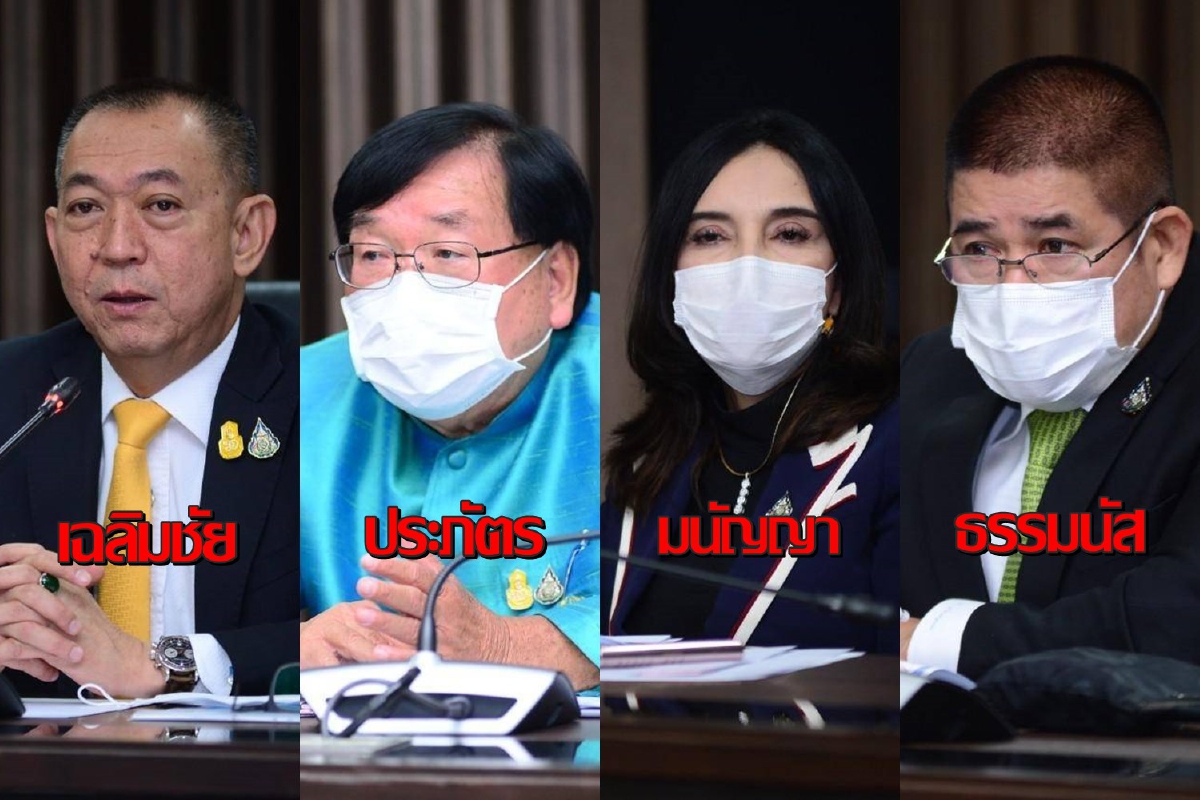 เกษตรฯย้ำนโยบายสำคัญปี65มุ่งขับเคลื่อนเศรษฐกิจฐานรากสู่ความยั่งยืน เกษตรฯย้ำนโยบายสำคัญปี65มุ่งขับเคลื่อนเศรษฐกิจฐานรากสู่ความยั่งยืน