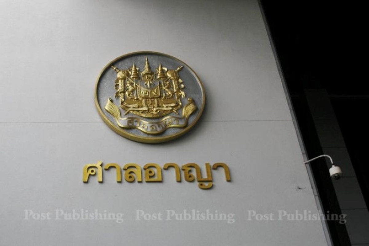 ฝากขัง "เคนมผง" 3 ศาล ไม่มีใครยื่นประกัน ต้องนอนเรือนจำ ฝากขัง "เคนมผง" 3 ศาล ไม่มีใครยื่นประกัน ต้องนอนเรือนจำ