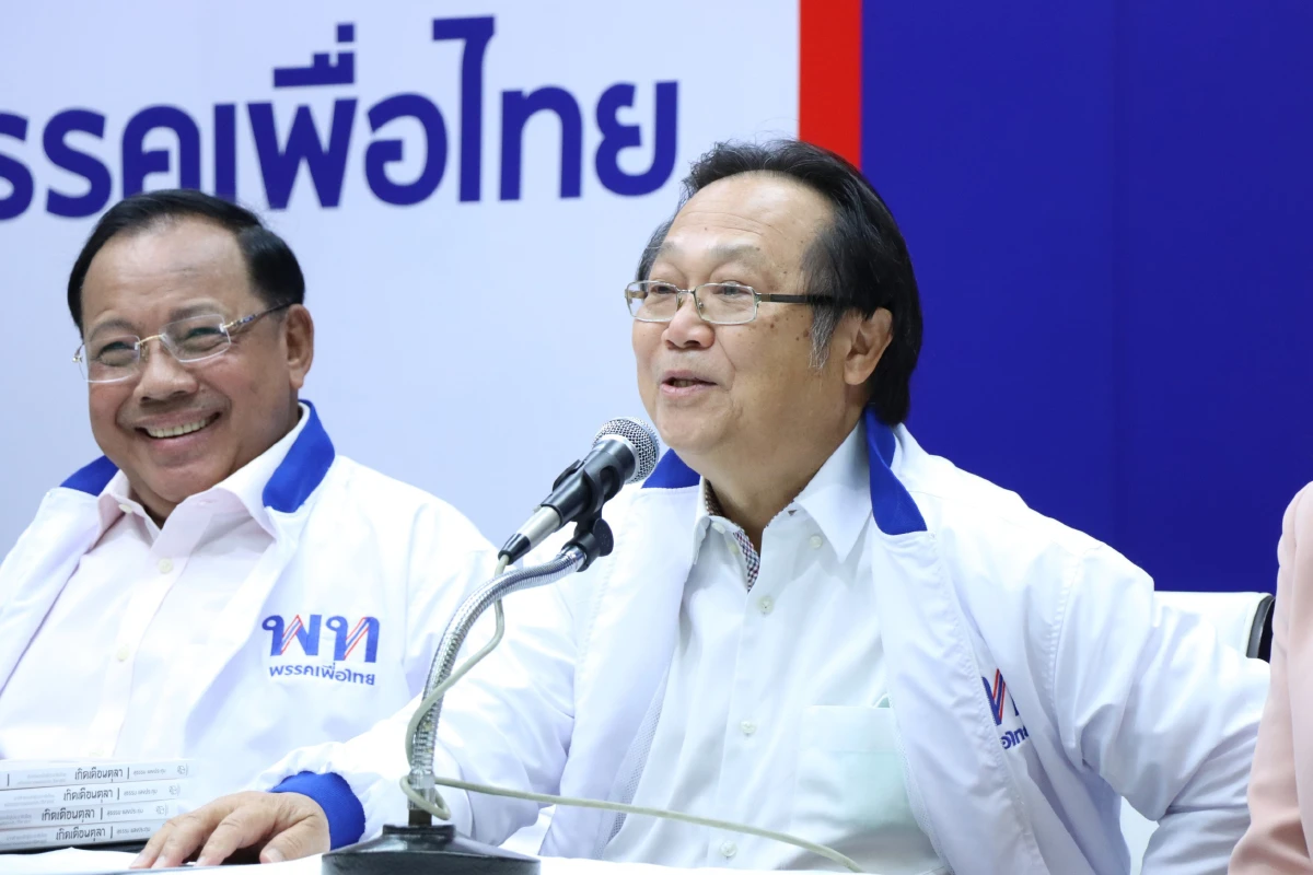 "สุธรรม-กิตติ" ผู้ก่อตั้ง"ไทยรักไทย"คัมแบ็กพรรคพท.