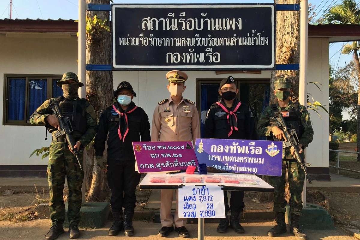 นรข.รวบเยาวชนขนยาบ้าข้ามชาติ สารภาพหาเงินใช้เที่ยวกินดื่ม