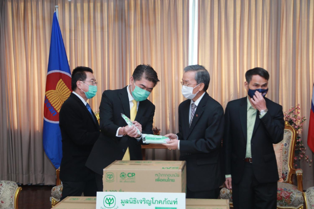 CP-CPF มอบหน้ากากอนามัยซีพีช่วยแรงงานต่างชาติผ่าน 3 สถานทูต CP-CPF มอบหน้ากากอนามัยซีพีช่วยแรงงานต่างชาติผ่าน 3 สถานทูต