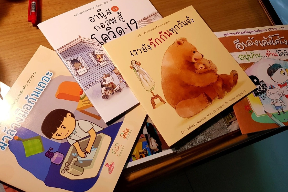สสส.จัดแผนการอ่านสร้างสุข อยู่บ้าน ต้านโควิด-19