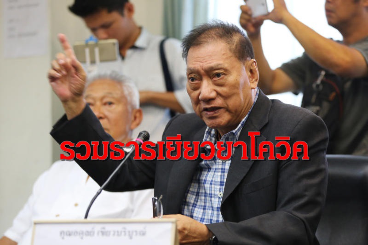 "อดุลย์"อัด"บิ๊กตู่"จิตป่วยบริหารสวนทางผลประโยชน์ประเทศ "อดุลย์"อัด"บิ๊กตู่"จิตป่วยบริหารสวนทางผลประโยชน์ประเทศ