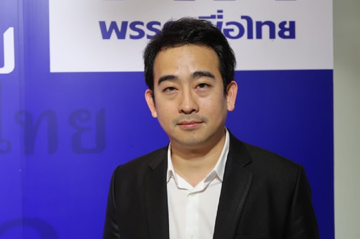 "เผ่าภูมิ" จี้ คลัง-แรงงาน ทำ “มาตรการคงการจ้างงาน”ตาม ก.ท่องเที่ยว "เผ่าภูมิ" จี้ คลัง-แรงงาน ทำ “มาตรการคงการจ้างงาน”ตาม ก.ท่องเที่ยว