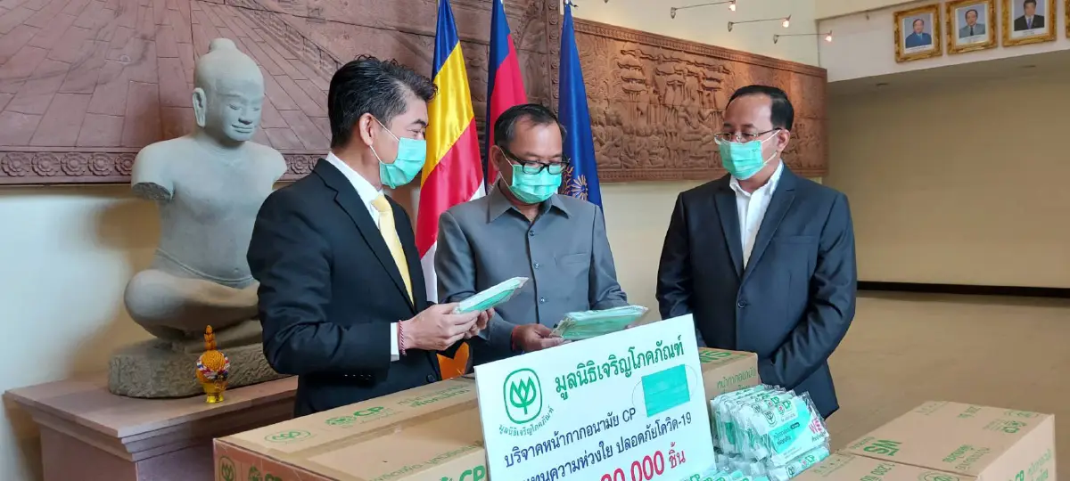 CP-CPF มอบหน้ากากอนามัยซีพีช่วยแรงงานต่างชาติผ่าน 3 สถานทูต