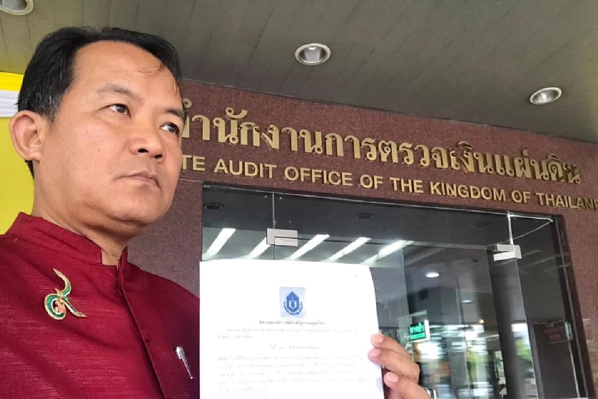 ศรีสุวรรณจ่อร้อง "สตง."สอบโซลาร์เซลล์แม่ฮ่องสอนถูกทิ้งร้าง ศรีสุวรรณจ่อร้อง "สตง."สอบโซลาร์เซลล์แม่ฮ่องสอนถูกทิ้งร้าง