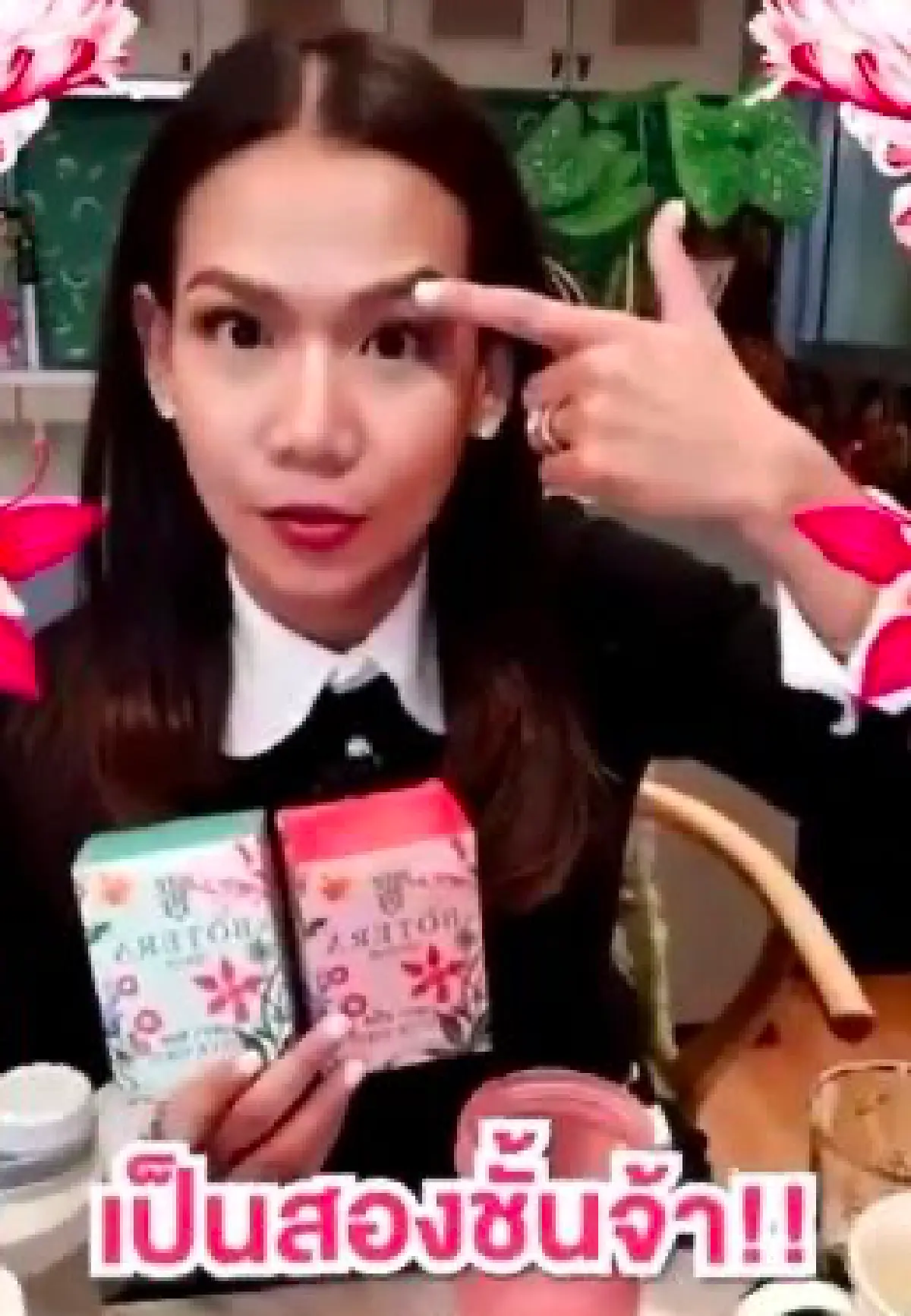  อย. เชือด “กาละแมร์” พร้อมส่งตร.ดำเนินคดี  หลังโฆษณาอาหารเสริมเกินจริง