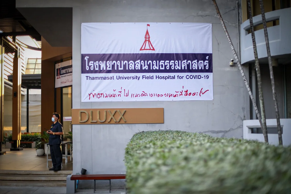 "อนุทิน"ตรวจโรงพยาบาลสนามมธ.รังสิต เผยสถานการณ์โควิดดีขึ้น