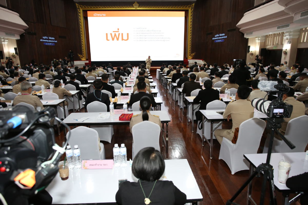 "ณัฏฐพล"ประกาศนโยบายหลักปี64เดินหน้าพลิกระบบการศึกษาทั่วประเทศ