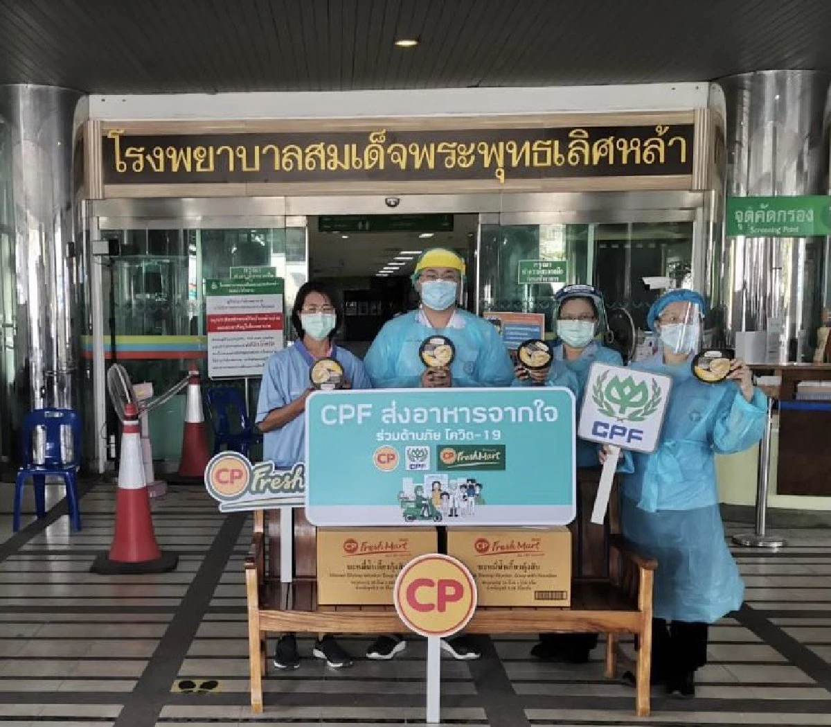ทีมหมอ-พยาบาลขอบคุณ CPF ส่งอาหารจากใจเป็นแรงหนุนภารกิจนักรบเสื้อกาวน์สู้ภัยโควิด-19