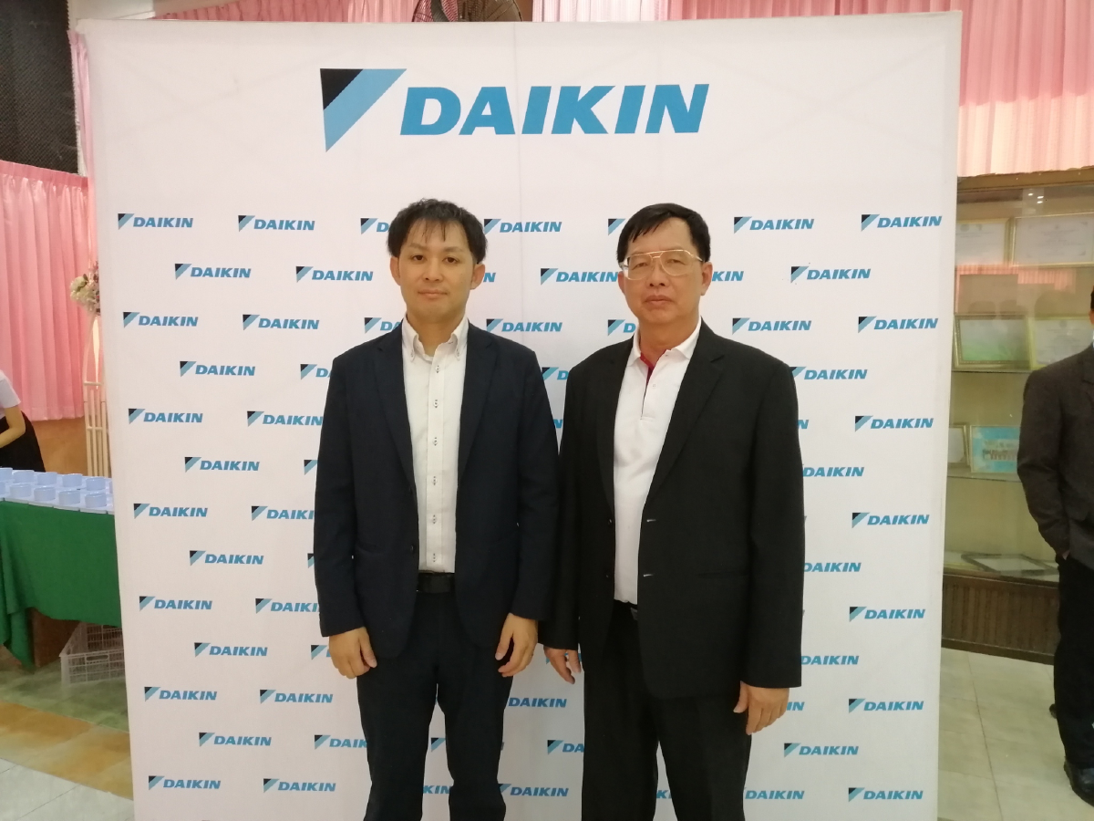 “ไดกิ้น” จัดฝึกอบรมครูอาชีวะ-นักศึกษา วิทยาลัยเทคนิคนครขอนแก่น เดินหน้าพัฒนาบุคลากรทางการศึกษา ก้าวทันความเปลี่ยนแปลงด้านเทคโนโลยี