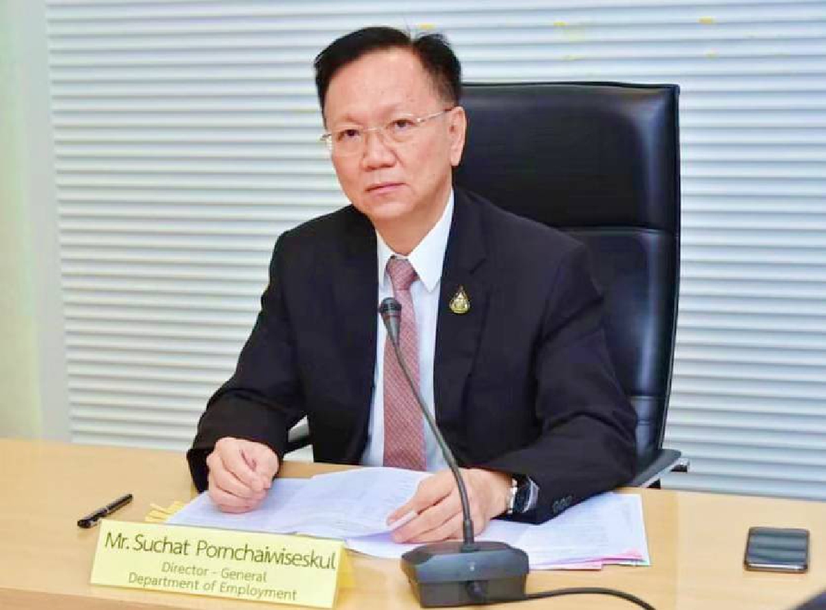 กระทรวงแรงงาน ชวน แรงงานไทยที่ต้องการทำงานประเทศญี่ปุ่นทดสอบทักษะฝีมือแรงงานภาคอุตสาหกรรม กระทรวงแรงงาน ชวน แรงงานไทยที่ต้องการทำงานประเทศญี่ปุ่นทดสอบทักษะฝีมือแรงงานภาคอุตสาหกรรม
