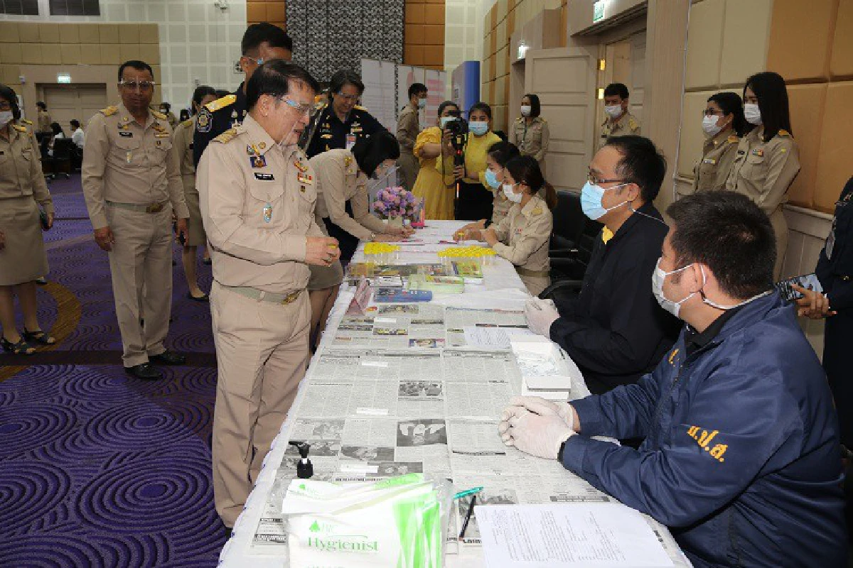 กสร. มุ่งมั่นเป็นองค์กรสีขาว ประกาศนโยบาย “ไม่เสพ ไม่ค้า ไม่ผลิต ไม่เกี่ยวข้องกับยาเสพติดทุกประเภท”