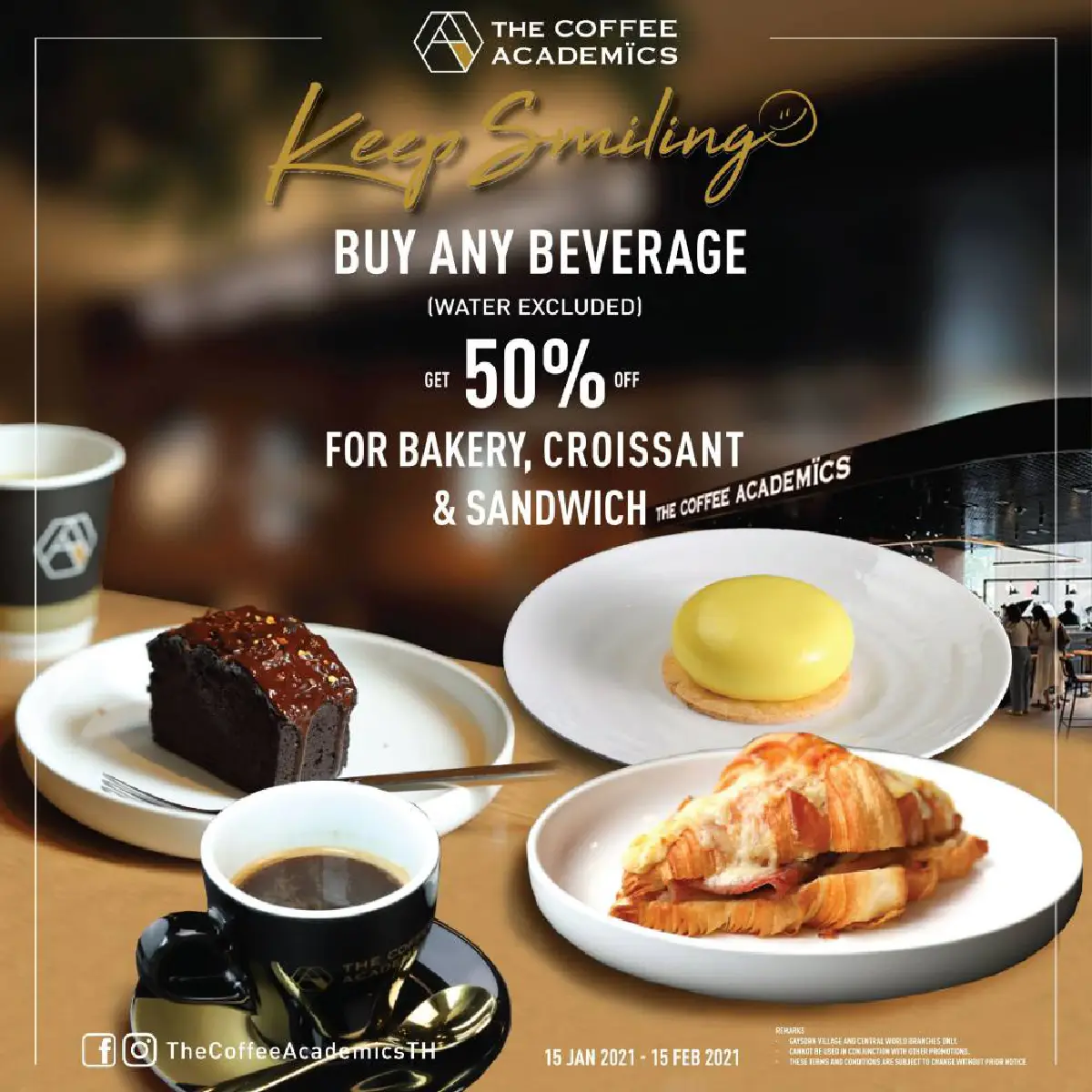 เดอะ คอฟฟี่ อะคาเดมิคส์ สเปเชียลตี้คอฟฟี่มอบโปรดีๆ สร้างรอยยิ้มสู้โควิด-19