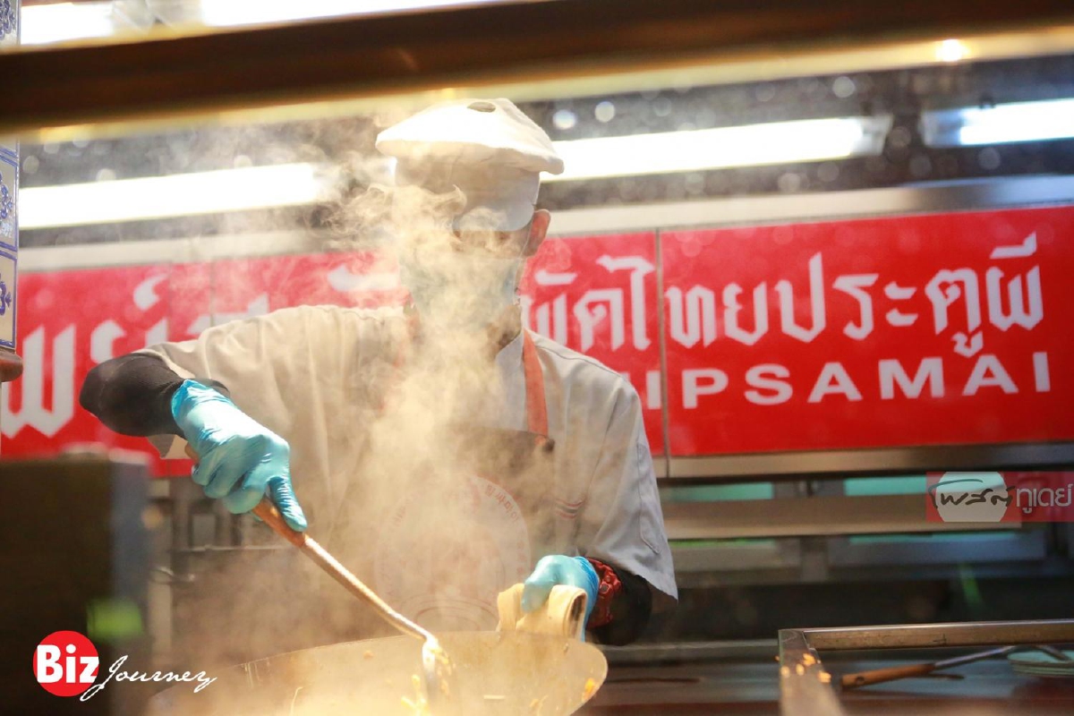 ตำนาน 81 ปี ผัดไทยทิพย์สมัย...สู้ไง?ให้รอดทุกวิกฤต | BizJourney EP.4 ตำนาน 81 ปี ผัดไทยทิพย์สมัย...สู้ไง?ให้รอดทุกวิกฤต | BizJourney EP.4