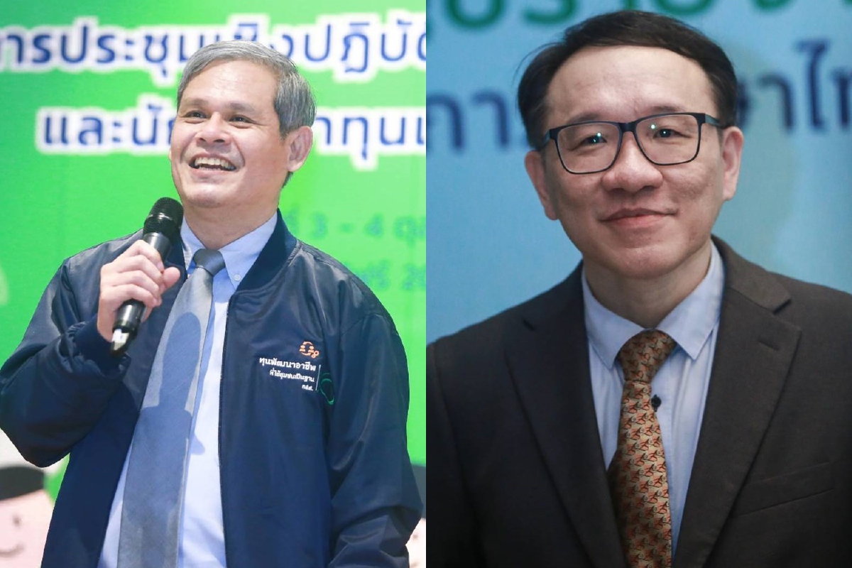 บอร์ดกสศ.เห็นชอบแผนบริหารต่อเนื่องลดเหลื่อมล้ำทางการศึกษาช่วงโควิด-19 บอร์ดกสศ.เห็นชอบแผนบริหารต่อเนื่องลดเหลื่อมล้ำทางการศึกษาช่วงโควิด-19