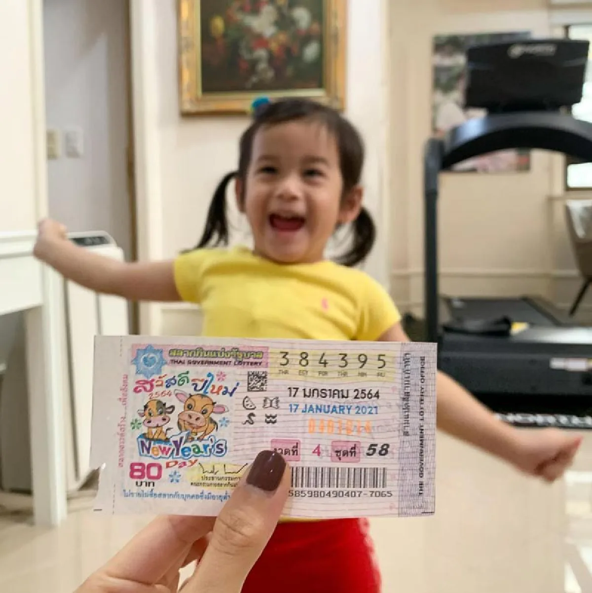 เติ้ล ตะวัน อัดคลิปแซวภรรยา หลังถูกรางวัลที่ 1 ไปขึ้นเงิน 6 ล้านมาเหนาะๆ